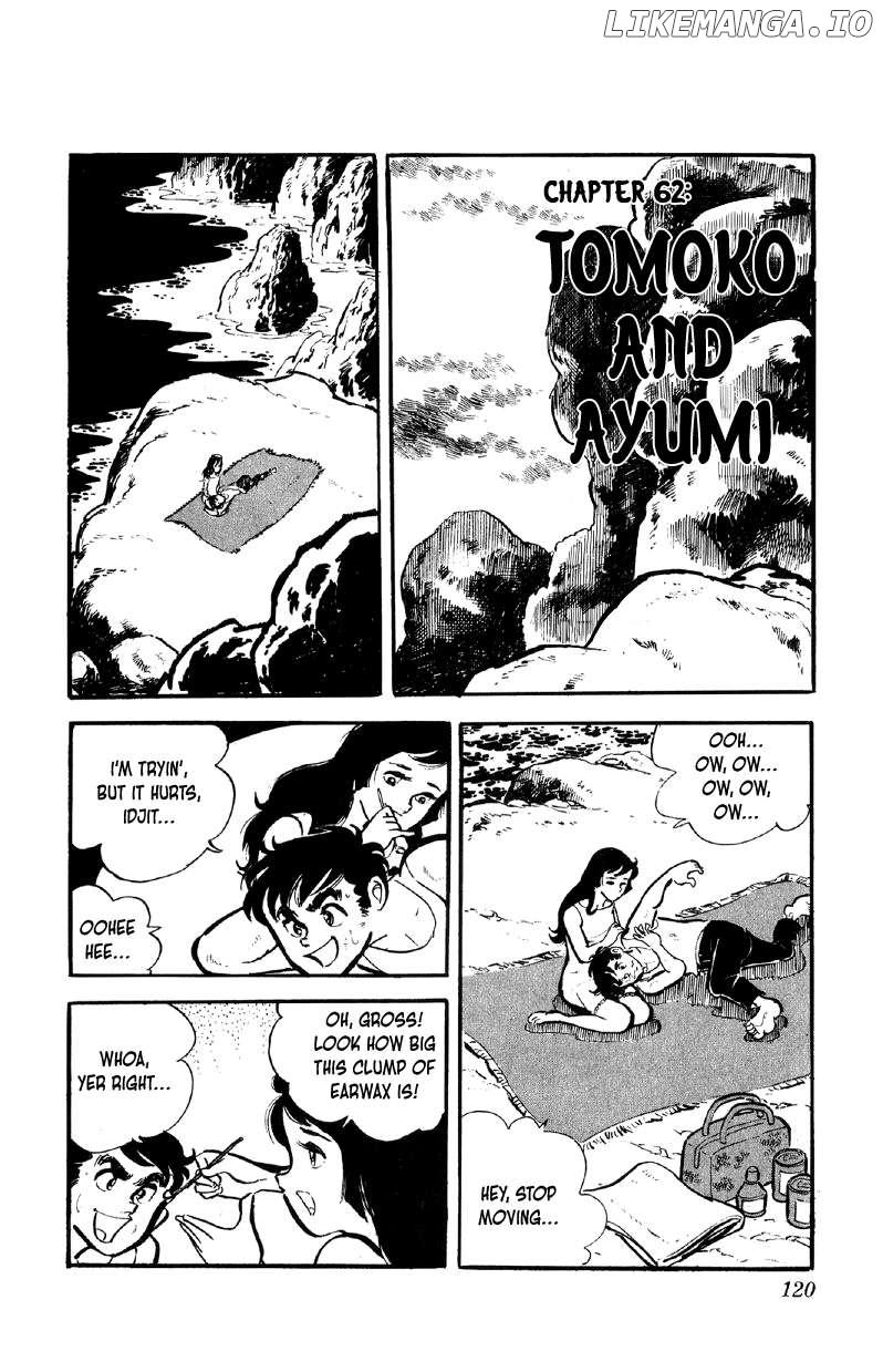 Otoko Ippiki Gaki Daishou Chapter 62 - page 1