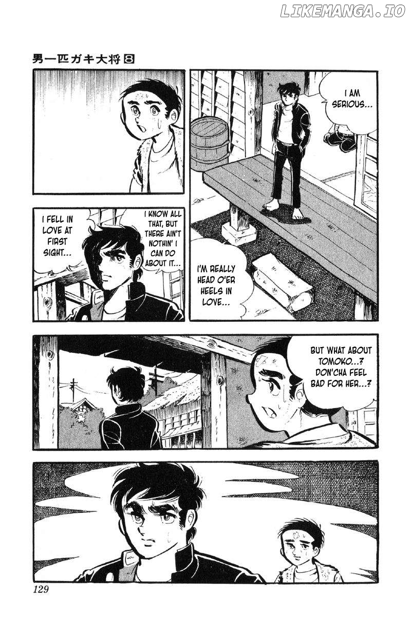 Otoko Ippiki Gaki Daishou Chapter 62 - page 10