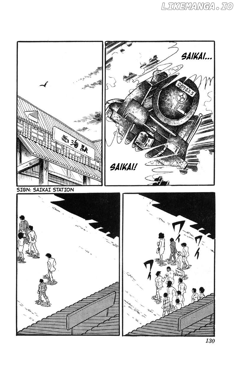 Otoko Ippiki Gaki Daishou Chapter 62 - page 11