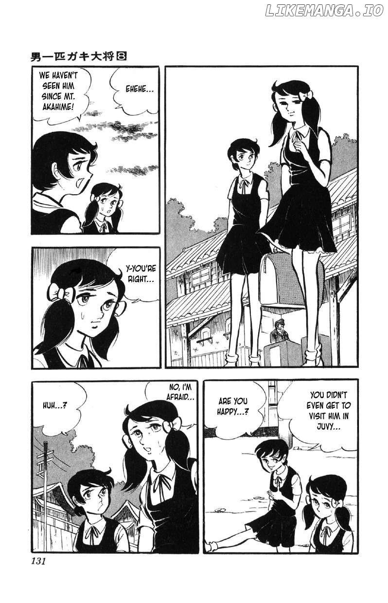 Otoko Ippiki Gaki Daishou Chapter 62 - page 12