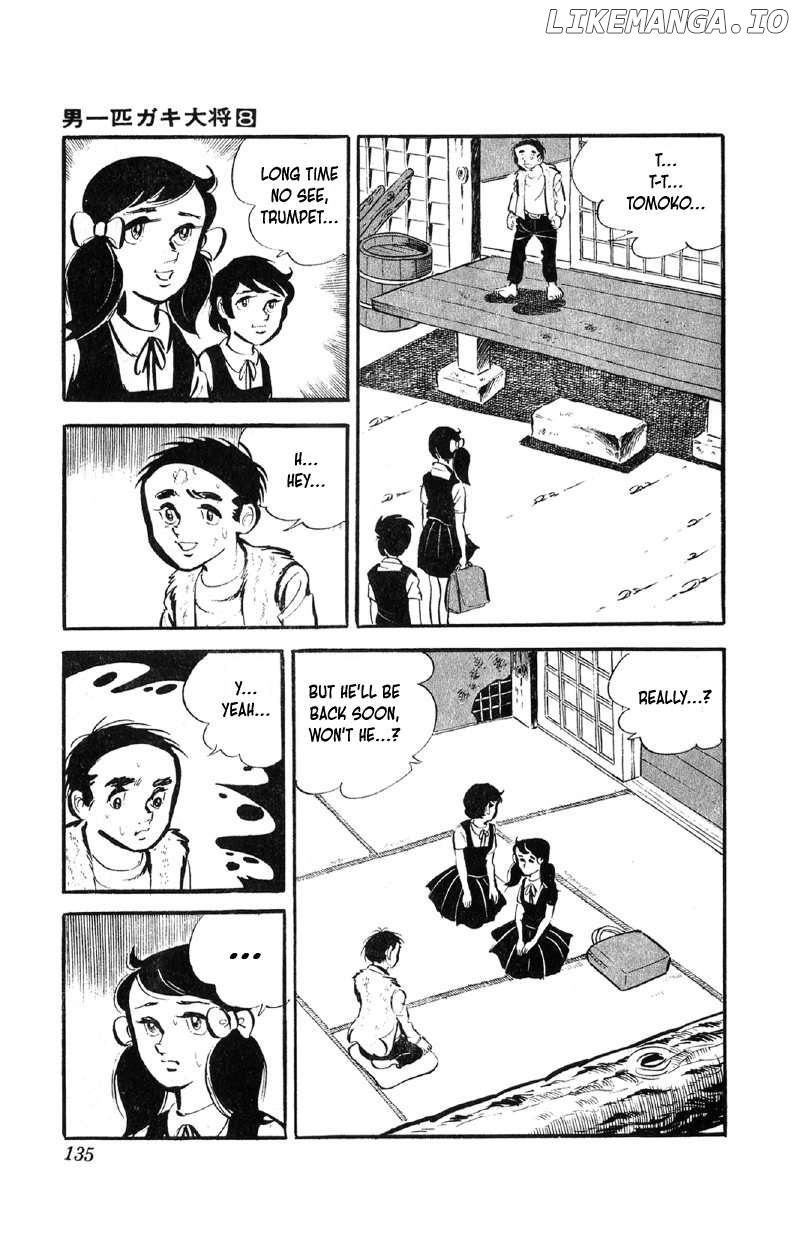 Otoko Ippiki Gaki Daishou Chapter 62 - page 16