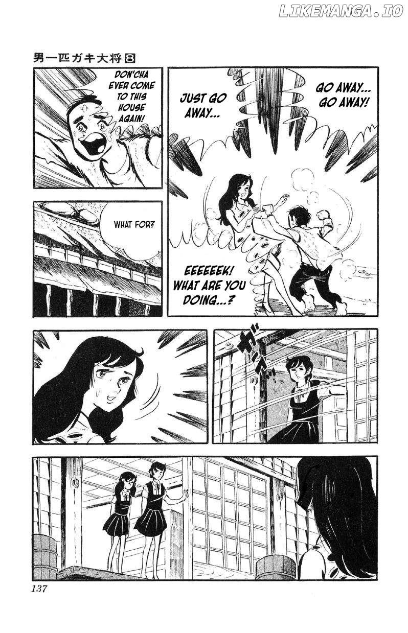 Otoko Ippiki Gaki Daishou Chapter 62 - page 18