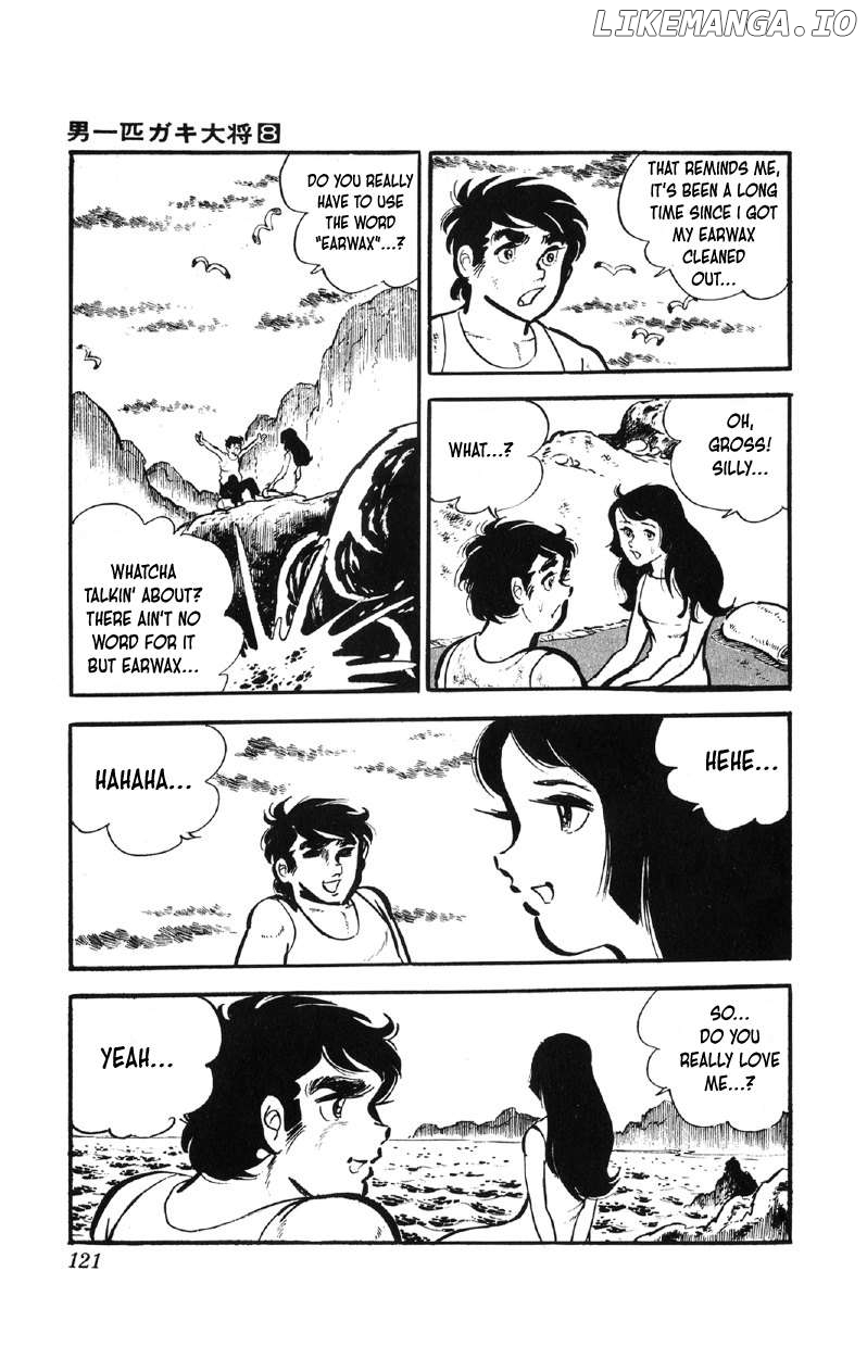 Otoko Ippiki Gaki Daishou Chapter 62 - page 2