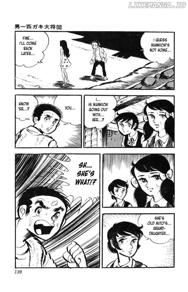 Otoko Ippiki Gaki Daishou Chapter 62 - page 20