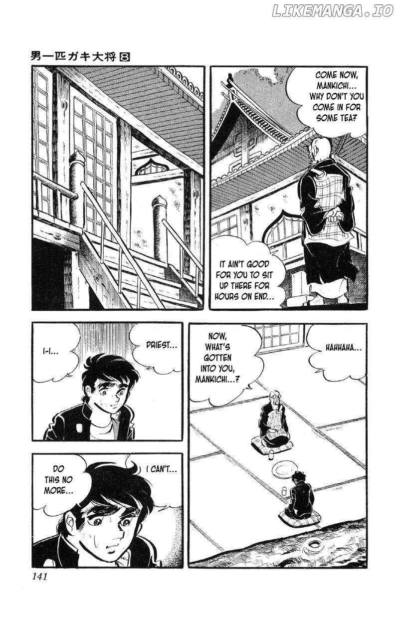 Otoko Ippiki Gaki Daishou Chapter 62 - page 22