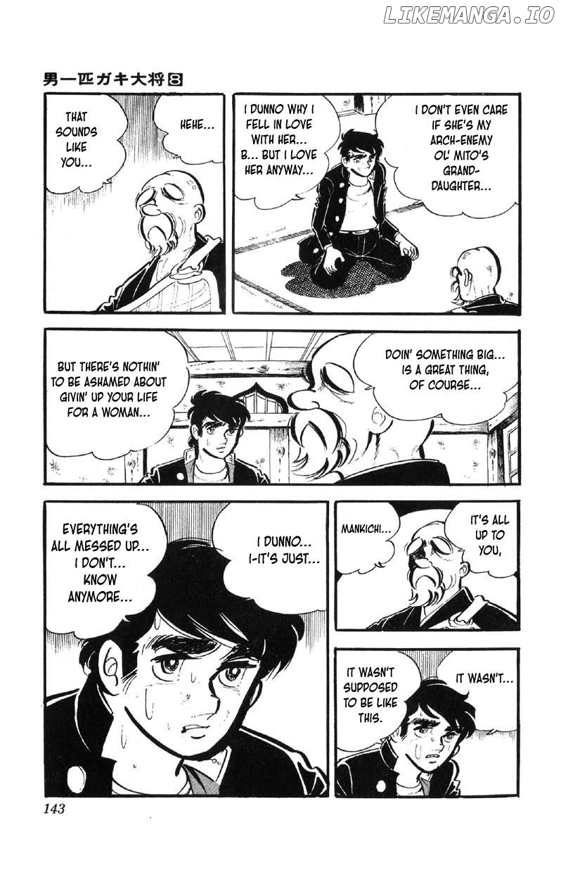 Otoko Ippiki Gaki Daishou Chapter 62 - page 24