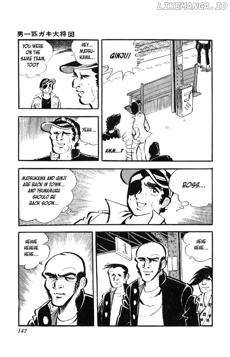 Otoko Ippiki Gaki Daishou Chapter 62 - page 28
