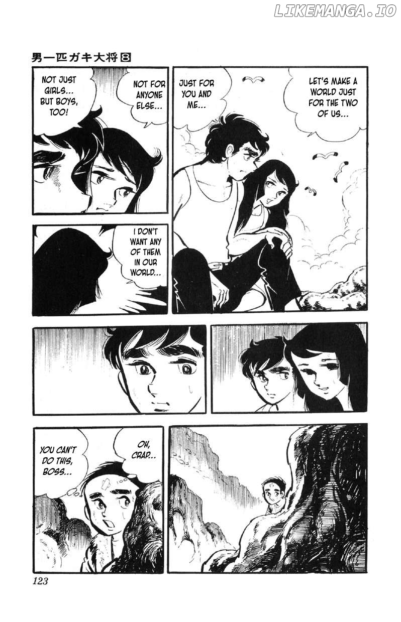 Otoko Ippiki Gaki Daishou Chapter 62 - page 4