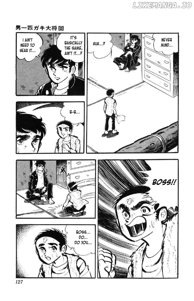 Otoko Ippiki Gaki Daishou Chapter 62 - page 8