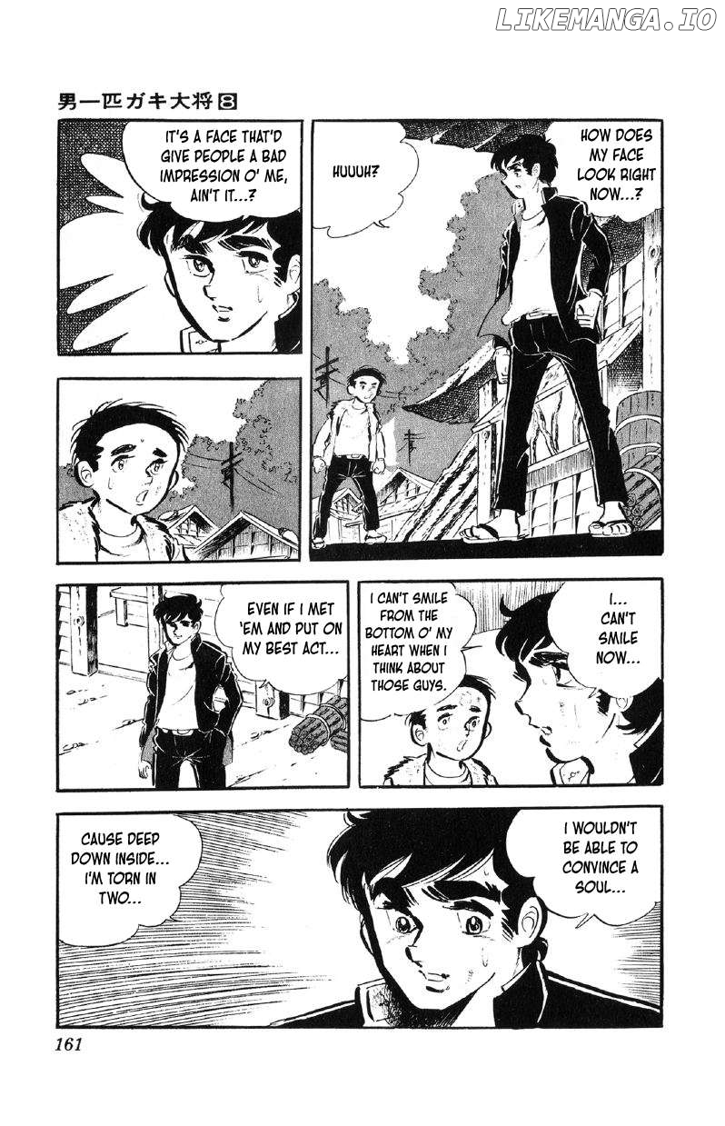 Otoko Ippiki Gaki Daishou Chapter 63 - page 14
