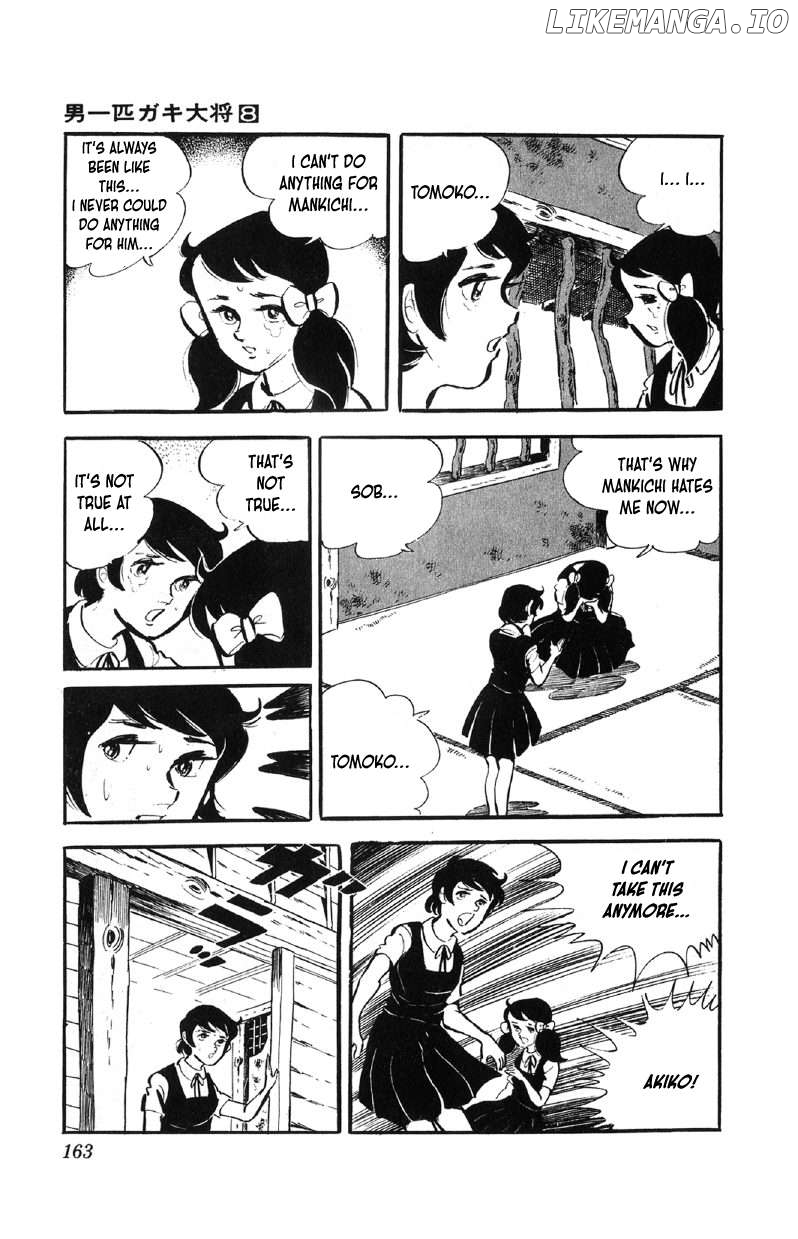Otoko Ippiki Gaki Daishou Chapter 63 - page 16