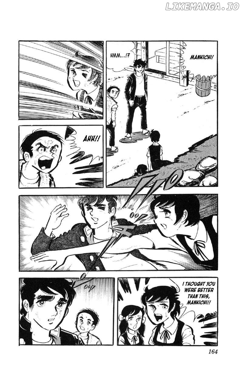 Otoko Ippiki Gaki Daishou Chapter 63 - page 17