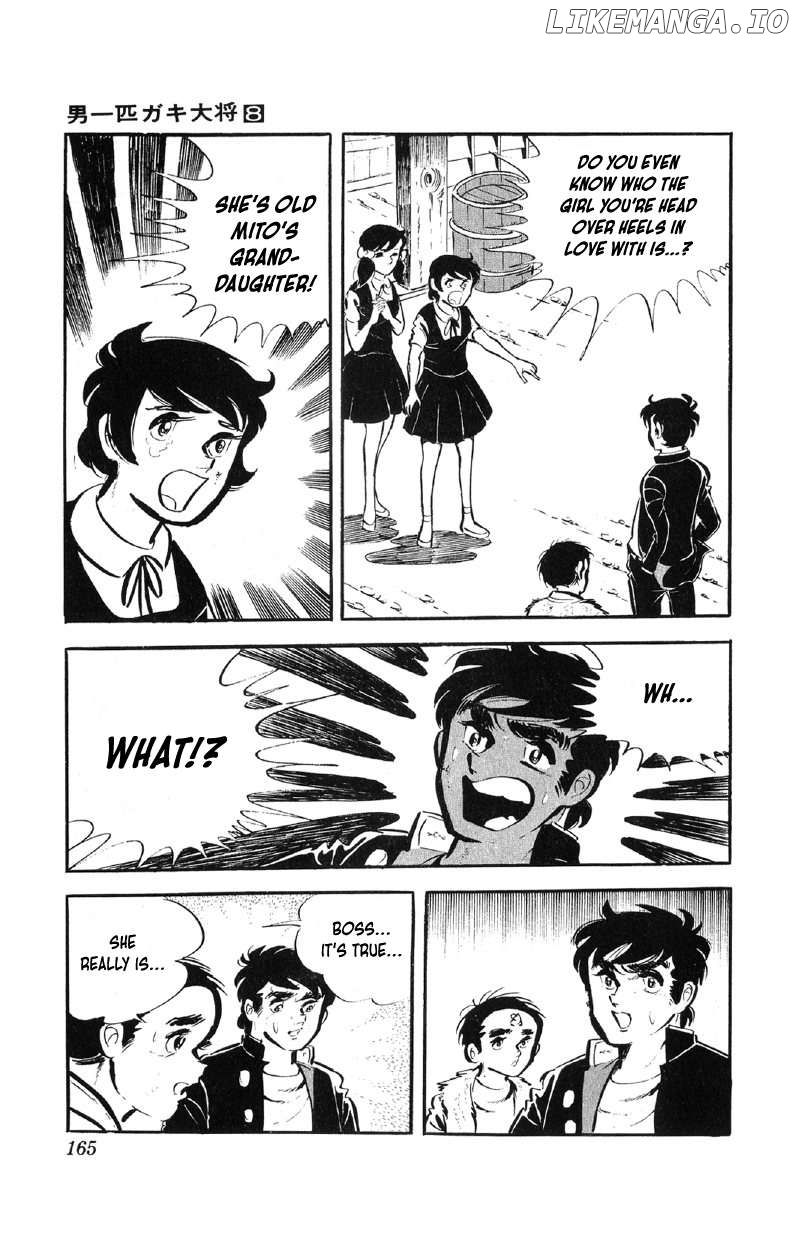 Otoko Ippiki Gaki Daishou Chapter 63 - page 18