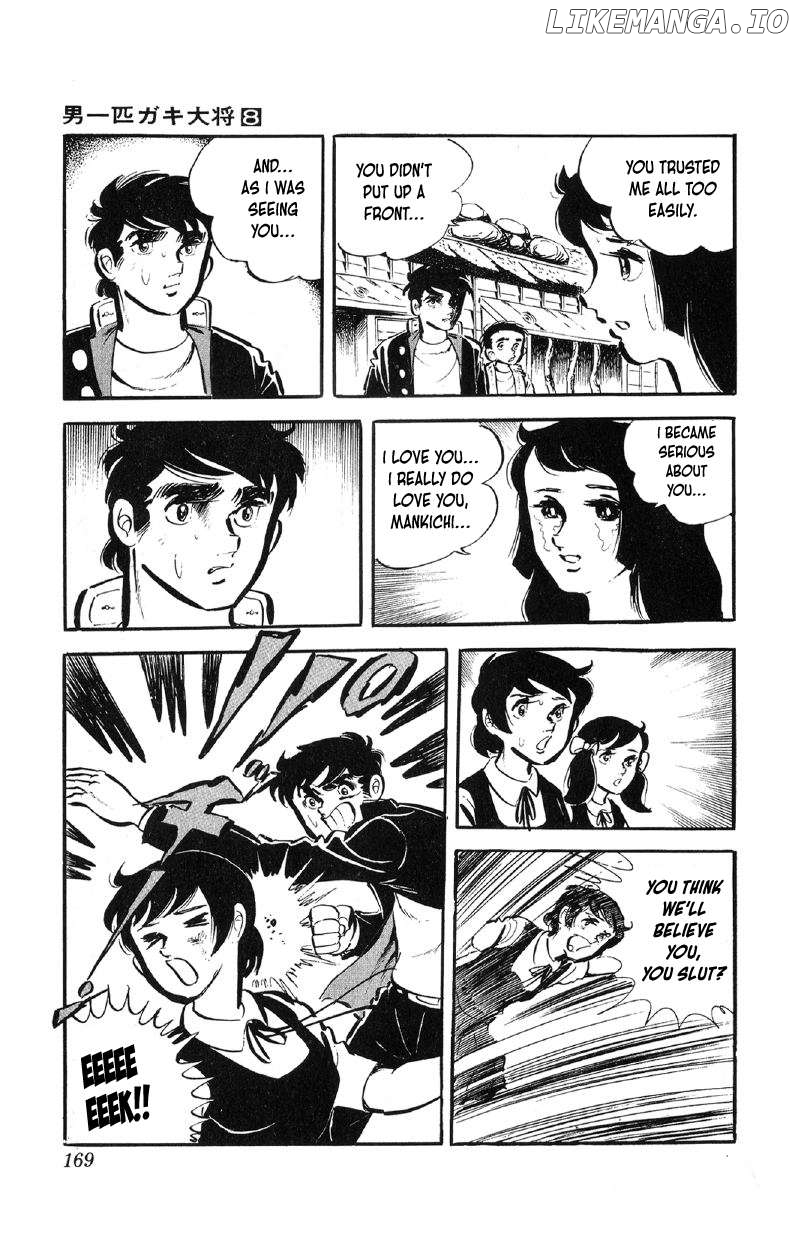 Otoko Ippiki Gaki Daishou Chapter 63 - page 22