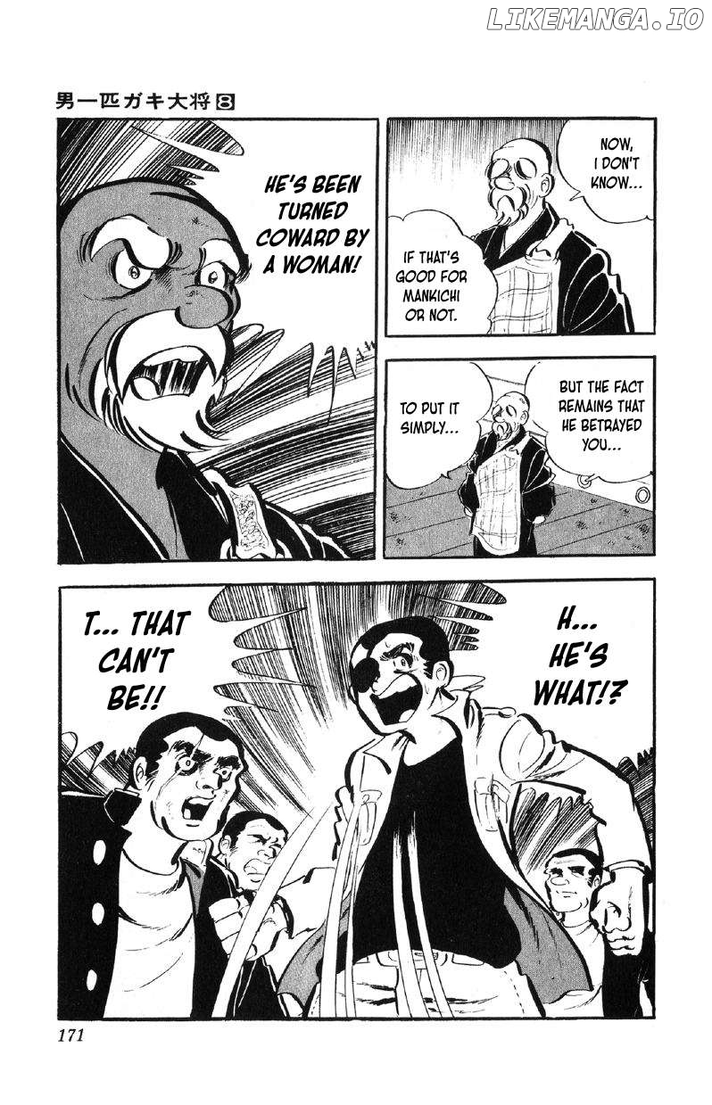 Otoko Ippiki Gaki Daishou Chapter 63 - page 24