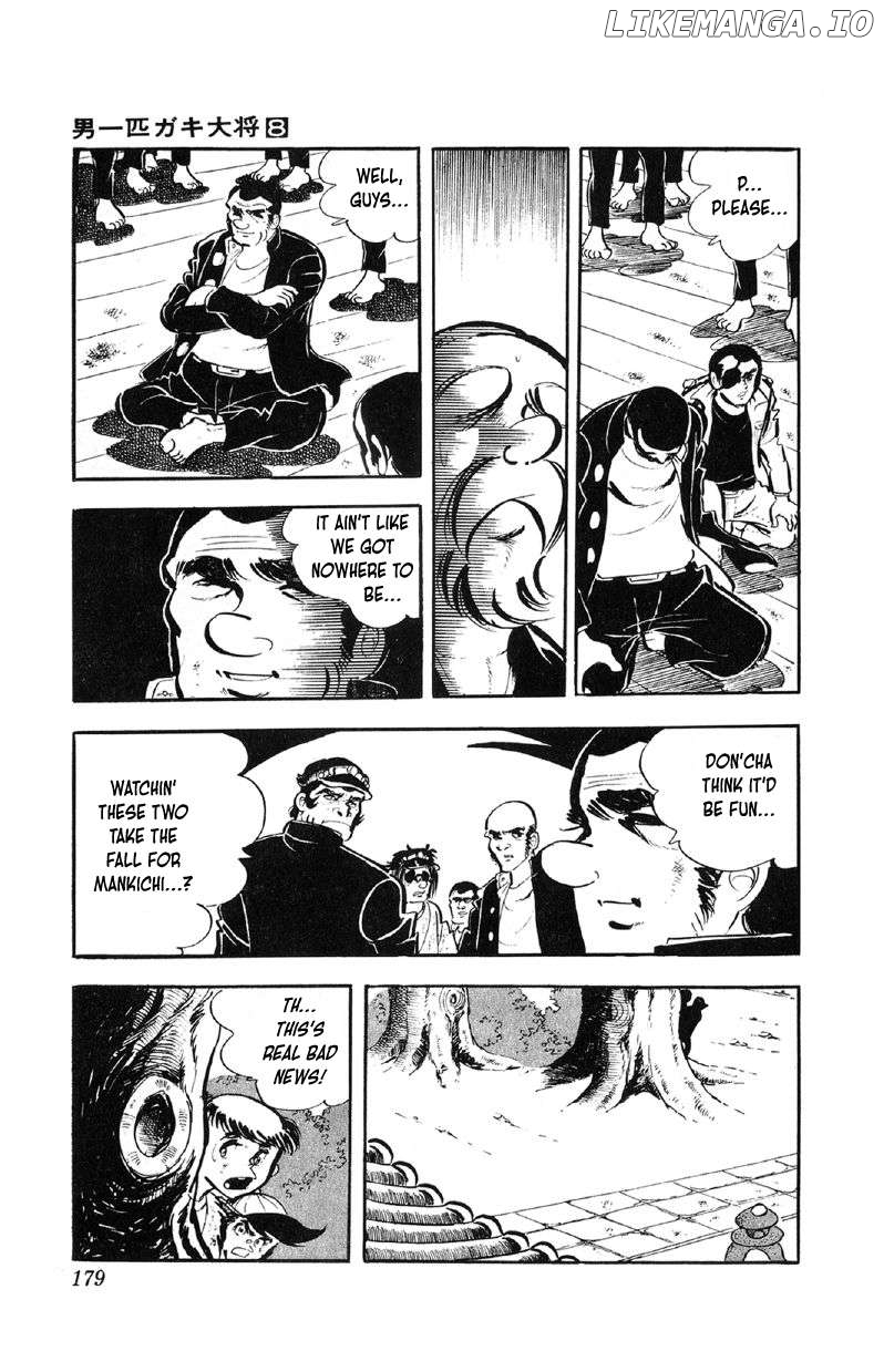 Otoko Ippiki Gaki Daishou Chapter 64 - page 8