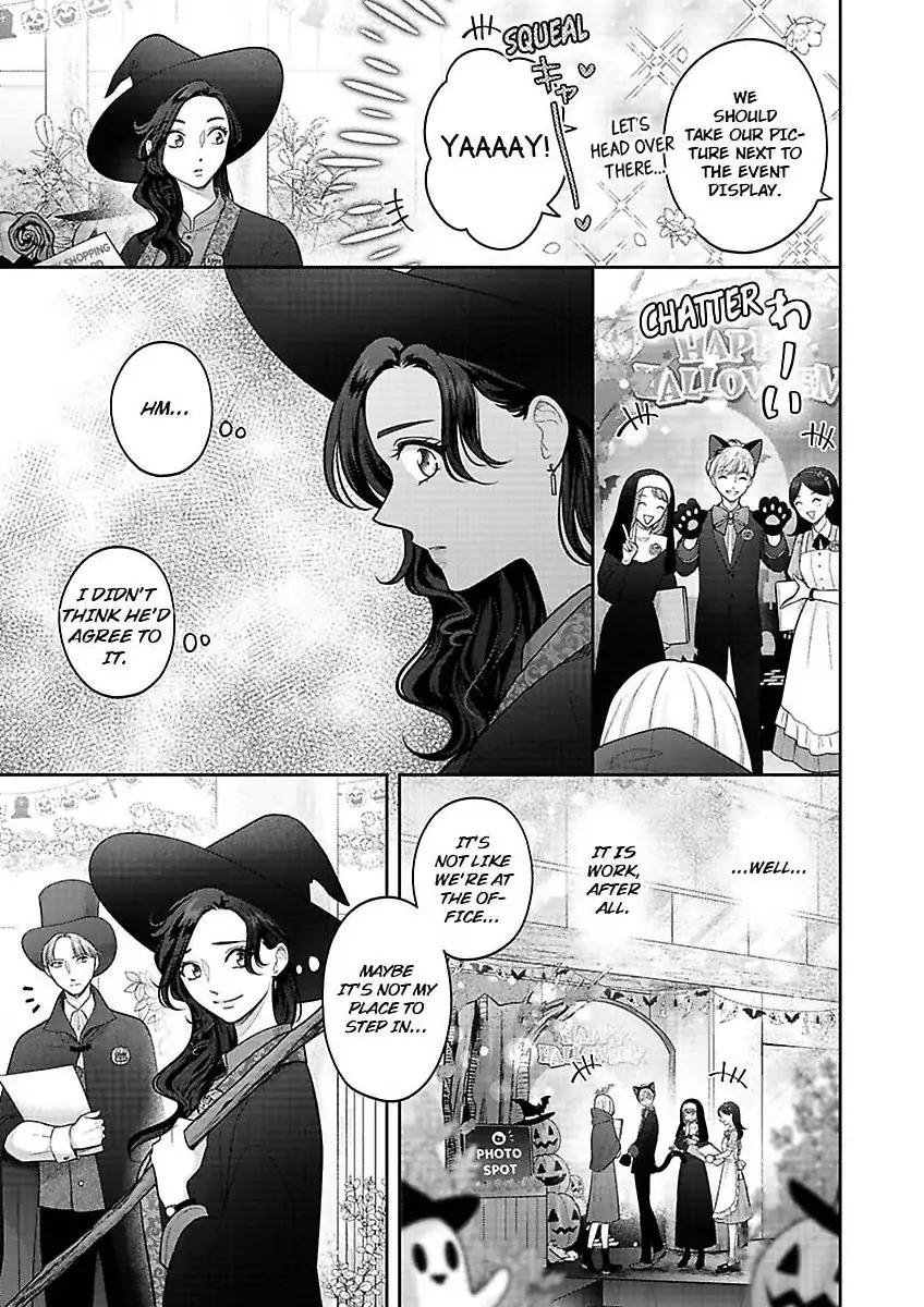Princess to Knight-san - Saikyou ni Kawaii Kouhai ga, Kareshi na Wake Chapter 12 - page 12