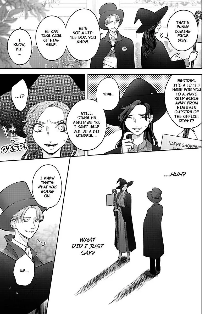 Princess to Knight-san - Saikyou ni Kawaii Kouhai ga, Kareshi na Wake Chapter 12 - page 14