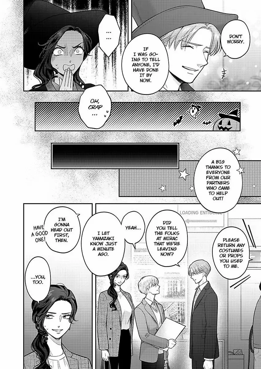 Princess to Knight-san - Saikyou ni Kawaii Kouhai ga, Kareshi na Wake Chapter 12 - page 15