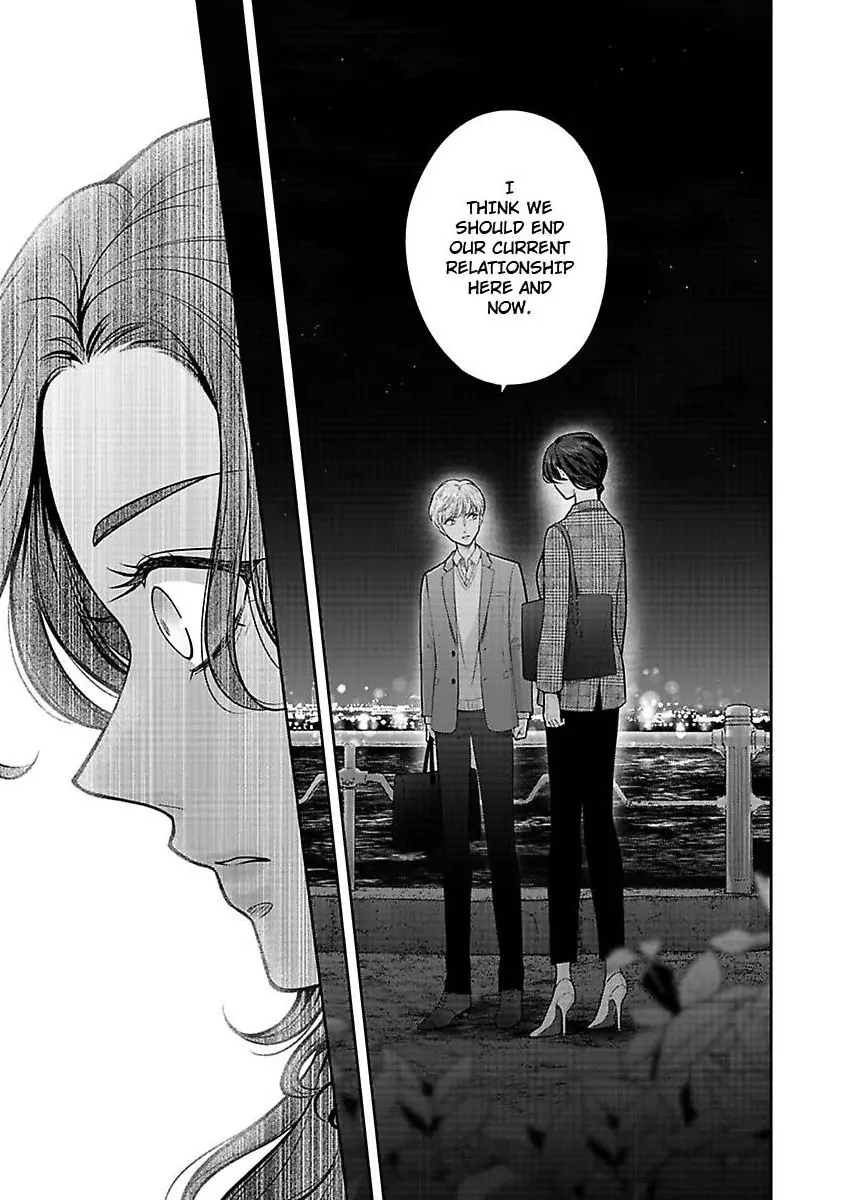 Princess to Knight-san - Saikyou ni Kawaii Kouhai ga, Kareshi na Wake Chapter 12 - page 20
