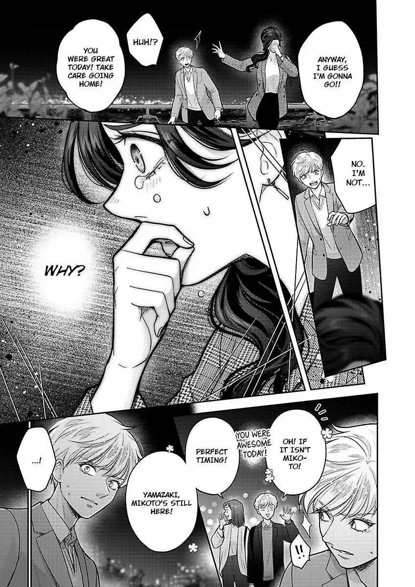 Princess to Knight-san - Saikyou ni Kawaii Kouhai ga, Kareshi na Wake Chapter 12 - page 22
