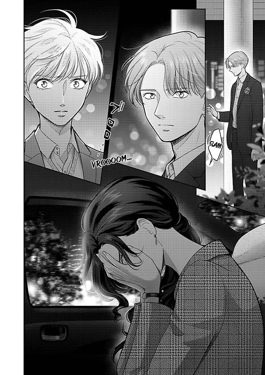 Princess to Knight-san - Saikyou ni Kawaii Kouhai ga, Kareshi na Wake Chapter 12 - page 25