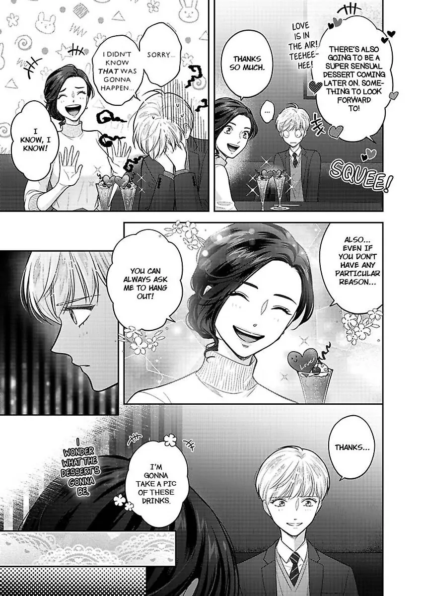 Princess to Knight-san - Saikyou ni Kawaii Kouhai ga, Kareshi na Wake Chapter 12 - page 4