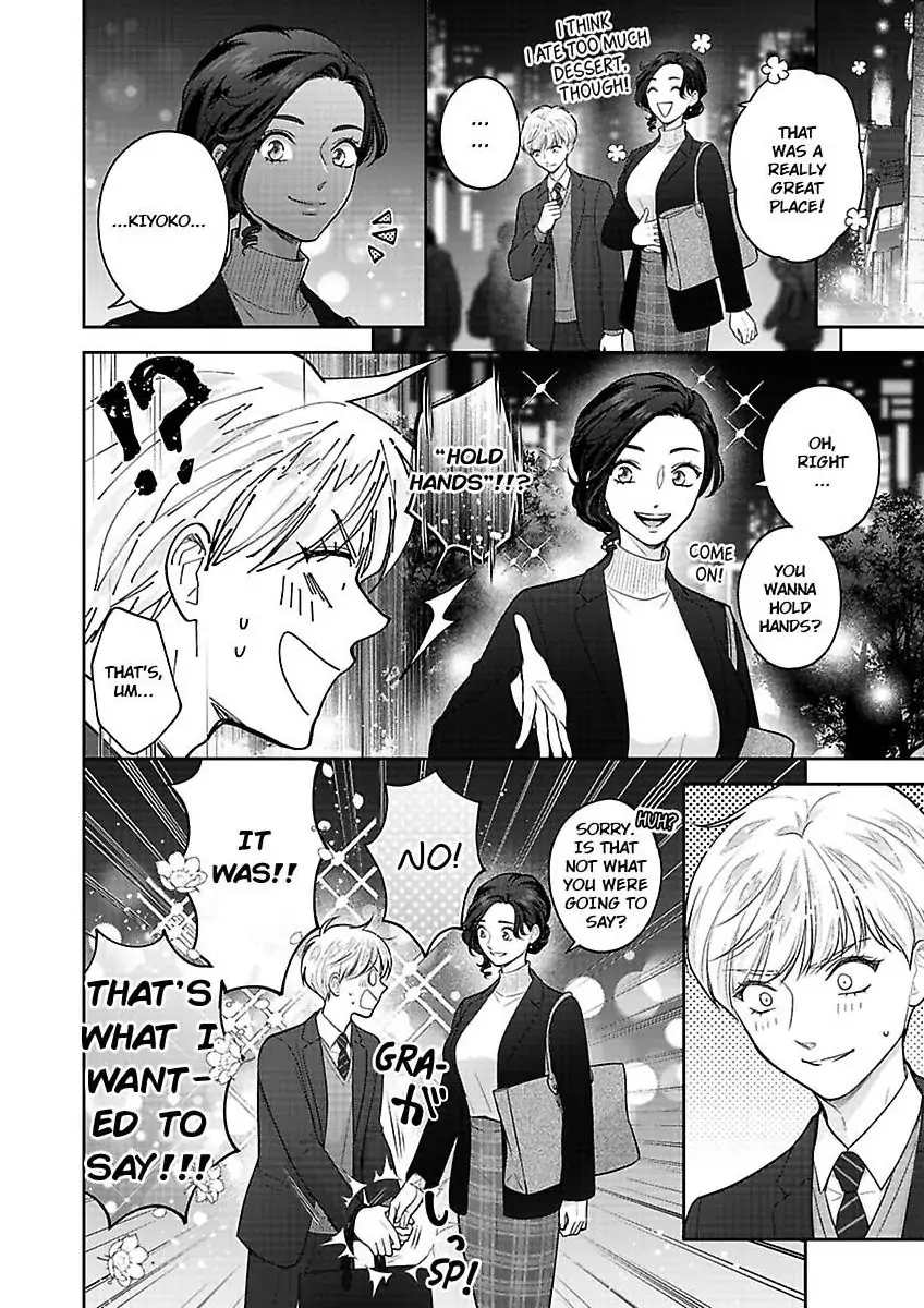 Princess to Knight-san - Saikyou ni Kawaii Kouhai ga, Kareshi na Wake Chapter 12 - page 5