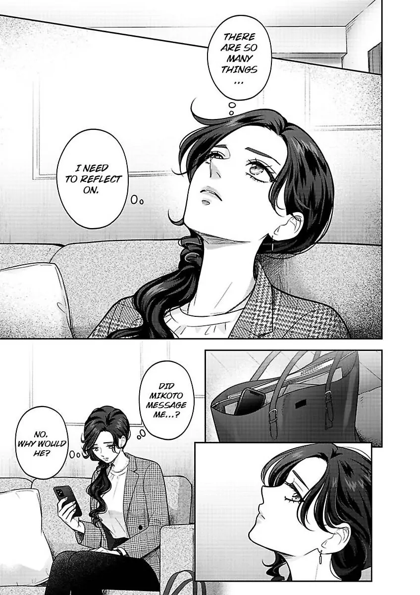 Princess to Knight-san - Saikyou ni Kawaii Kouhai ga, Kareshi na Wake Chapter 13 - page 10