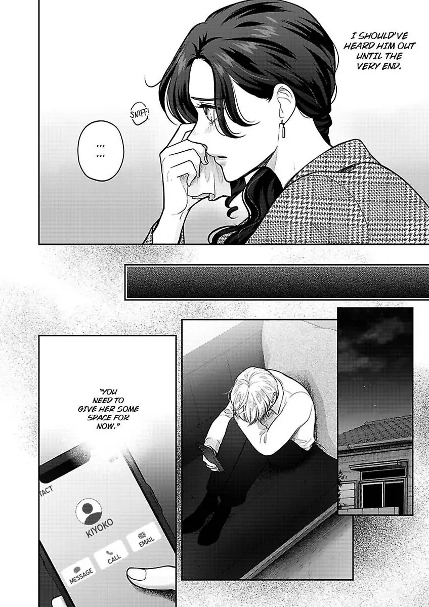 Princess to Knight-san - Saikyou ni Kawaii Kouhai ga, Kareshi na Wake Chapter 13 - page 13