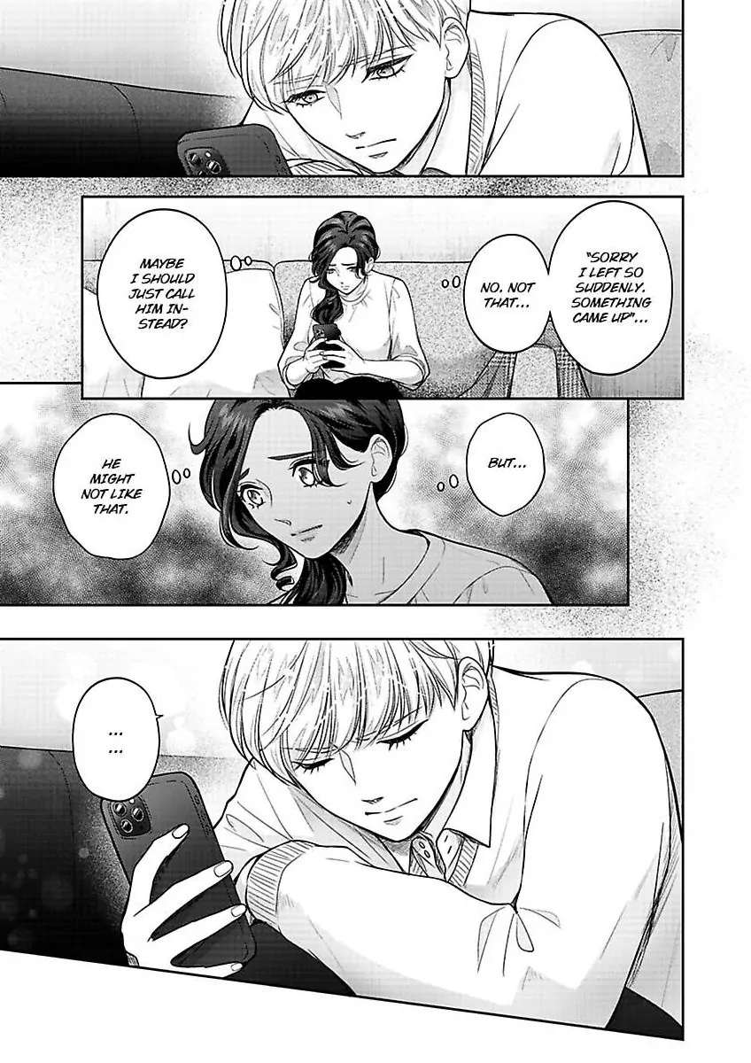 Princess to Knight-san - Saikyou ni Kawaii Kouhai ga, Kareshi na Wake Chapter 13 - page 14