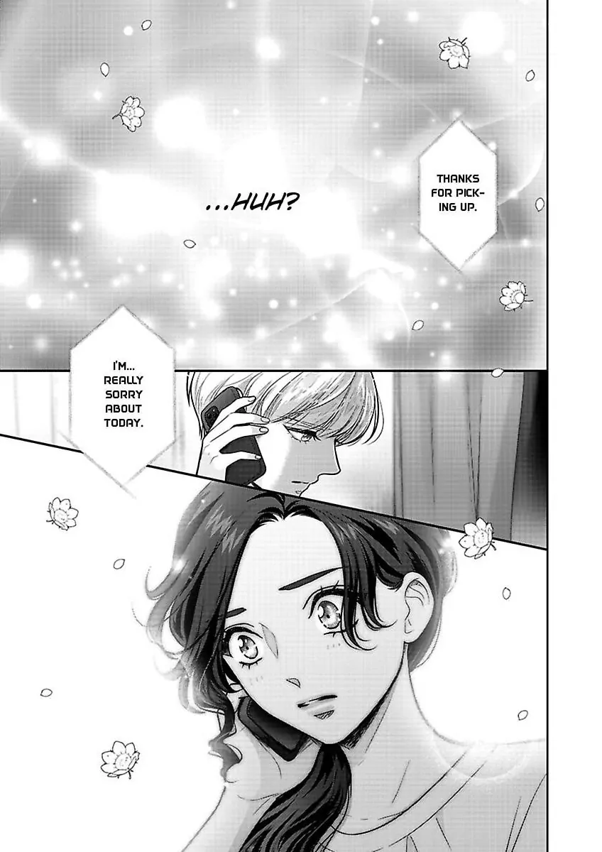 Princess to Knight-san - Saikyou ni Kawaii Kouhai ga, Kareshi na Wake Chapter 13 - page 16