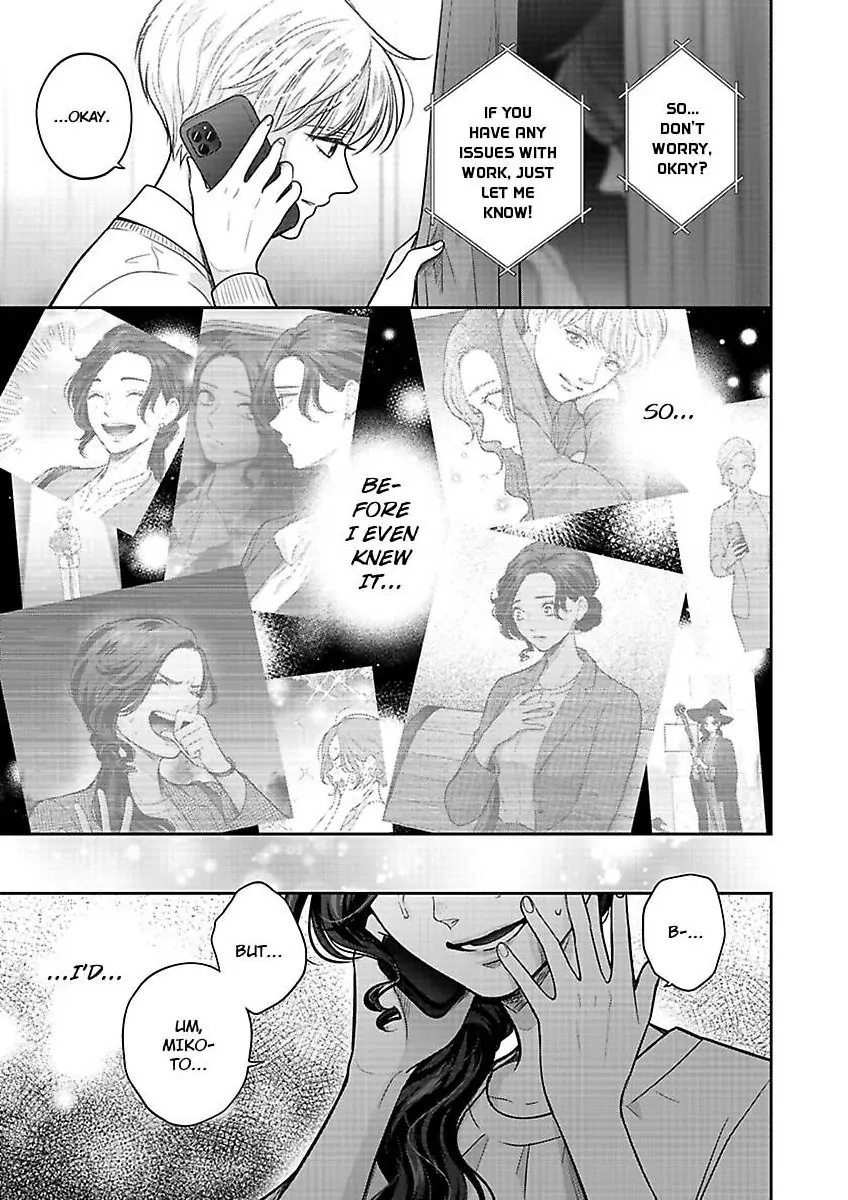 Princess to Knight-san - Saikyou ni Kawaii Kouhai ga, Kareshi na Wake Chapter 13 - page 18
