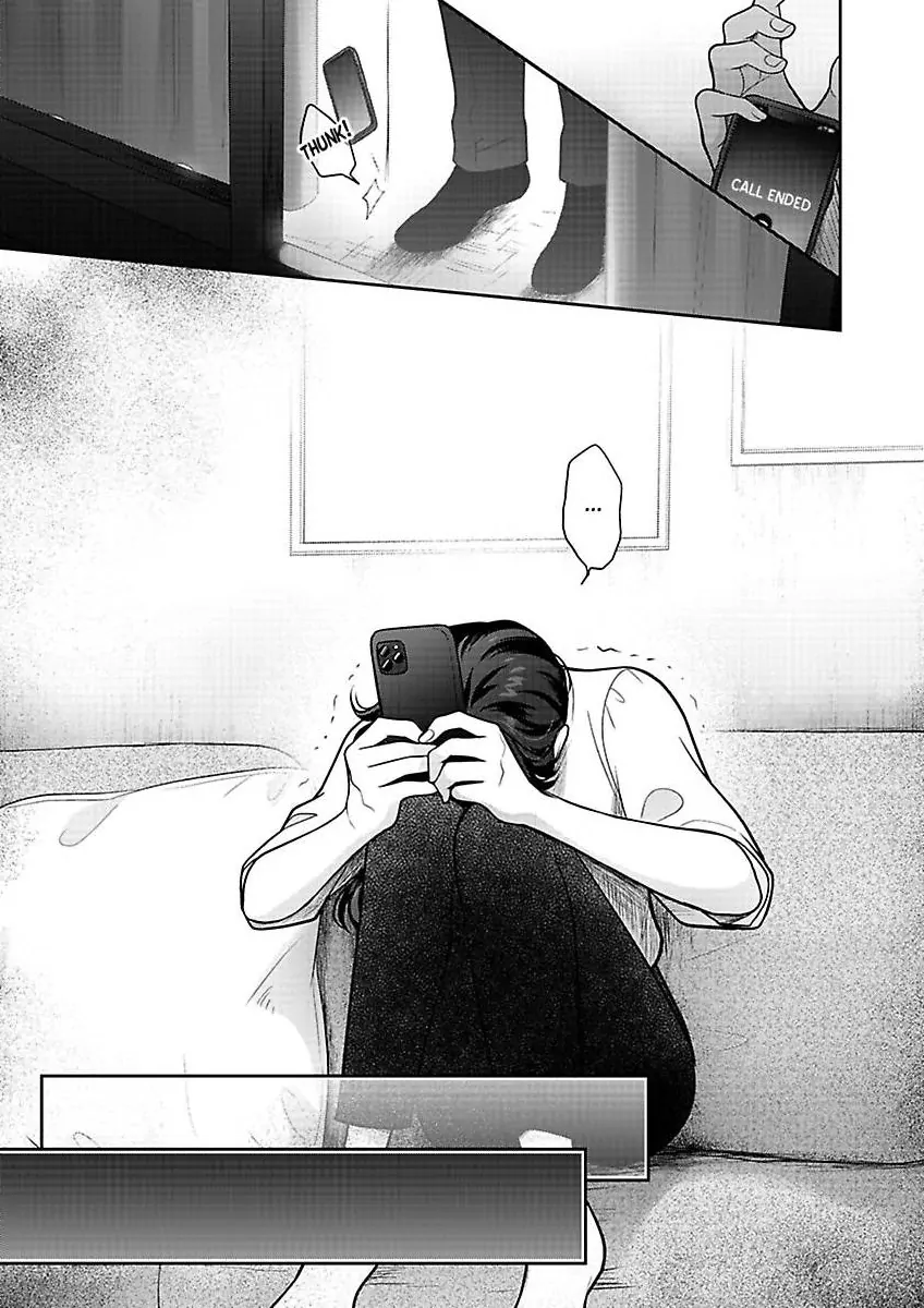 Princess to Knight-san - Saikyou ni Kawaii Kouhai ga, Kareshi na Wake Chapter 13 - page 20