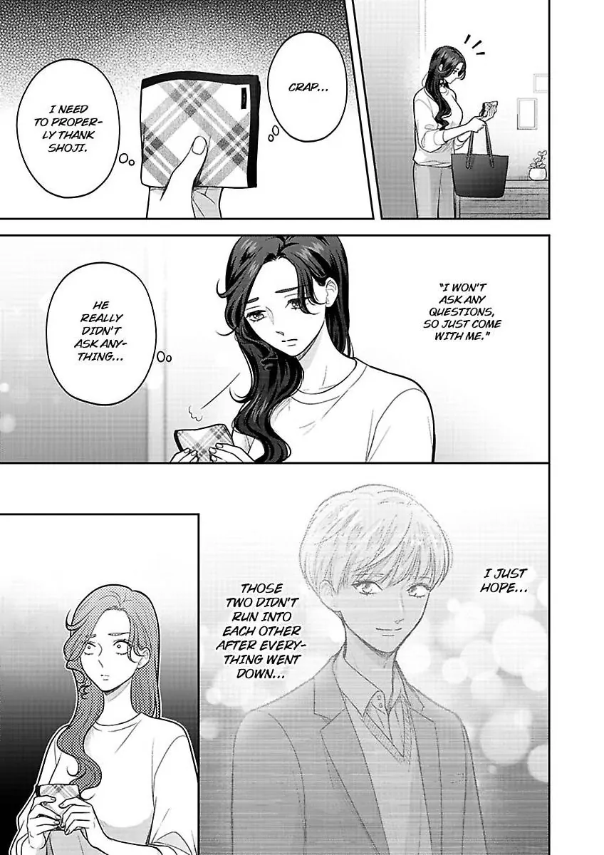 Princess to Knight-san - Saikyou ni Kawaii Kouhai ga, Kareshi na Wake Chapter 13 - page 22
