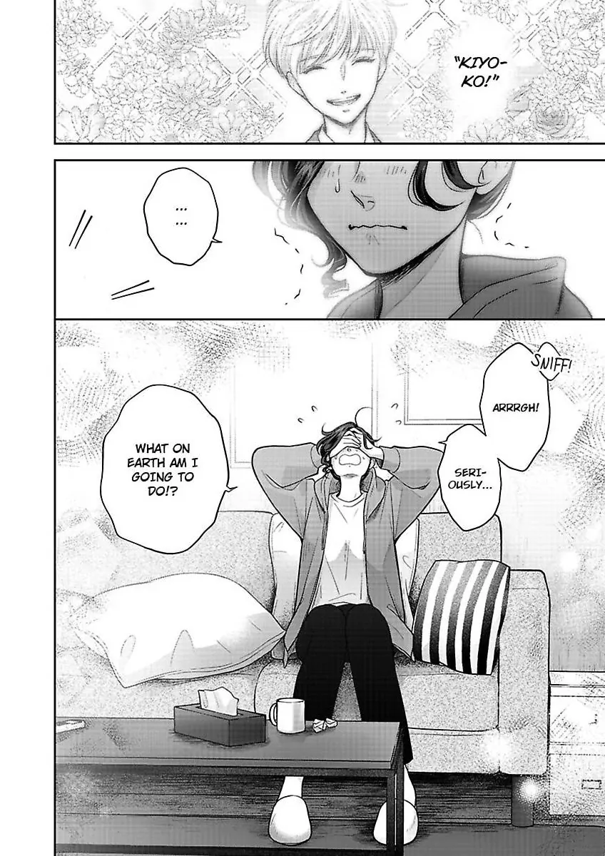 Princess to Knight-san - Saikyou ni Kawaii Kouhai ga, Kareshi na Wake Chapter 13 - page 25