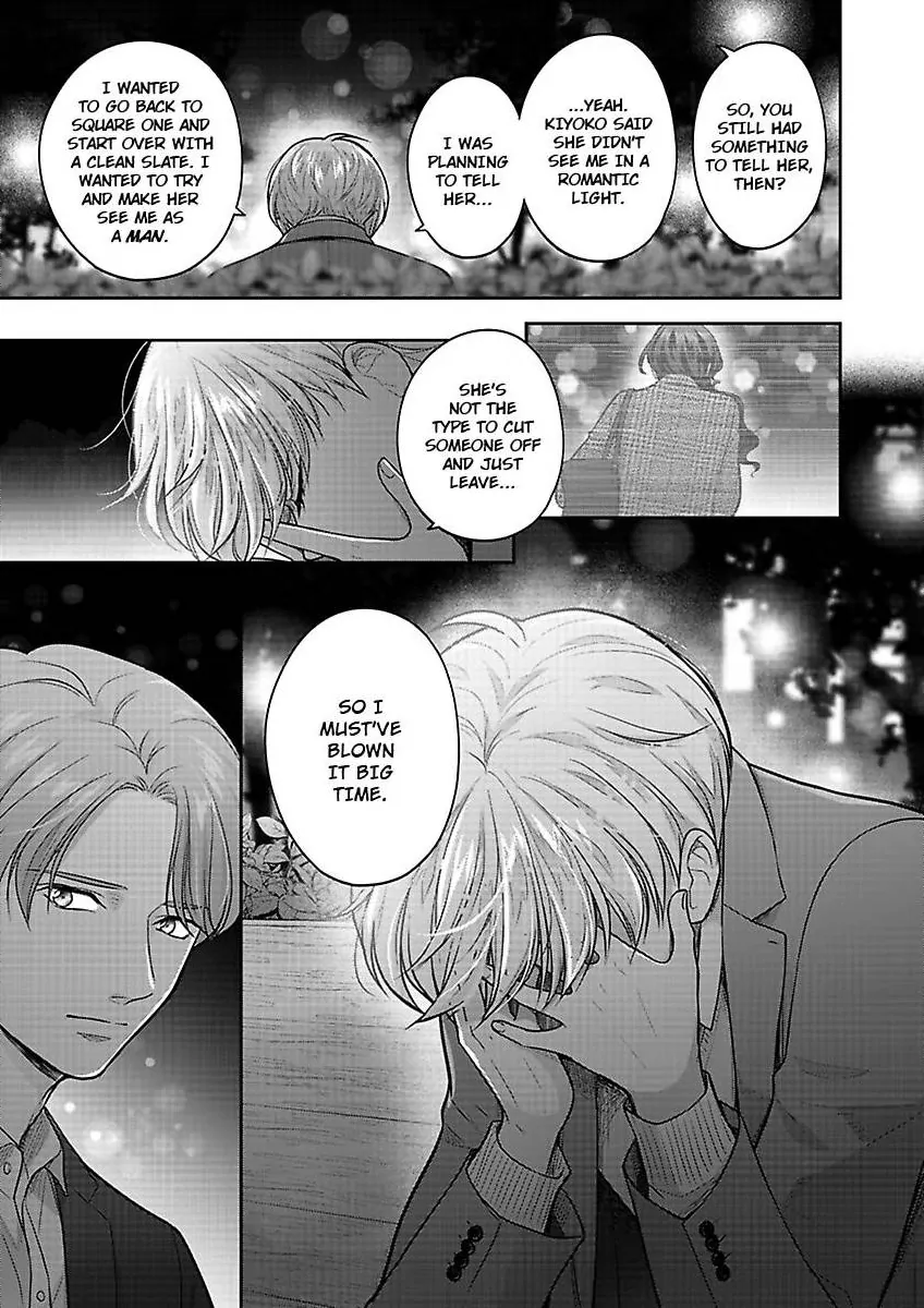 Princess to Knight-san - Saikyou ni Kawaii Kouhai ga, Kareshi na Wake Chapter 13 - page 4