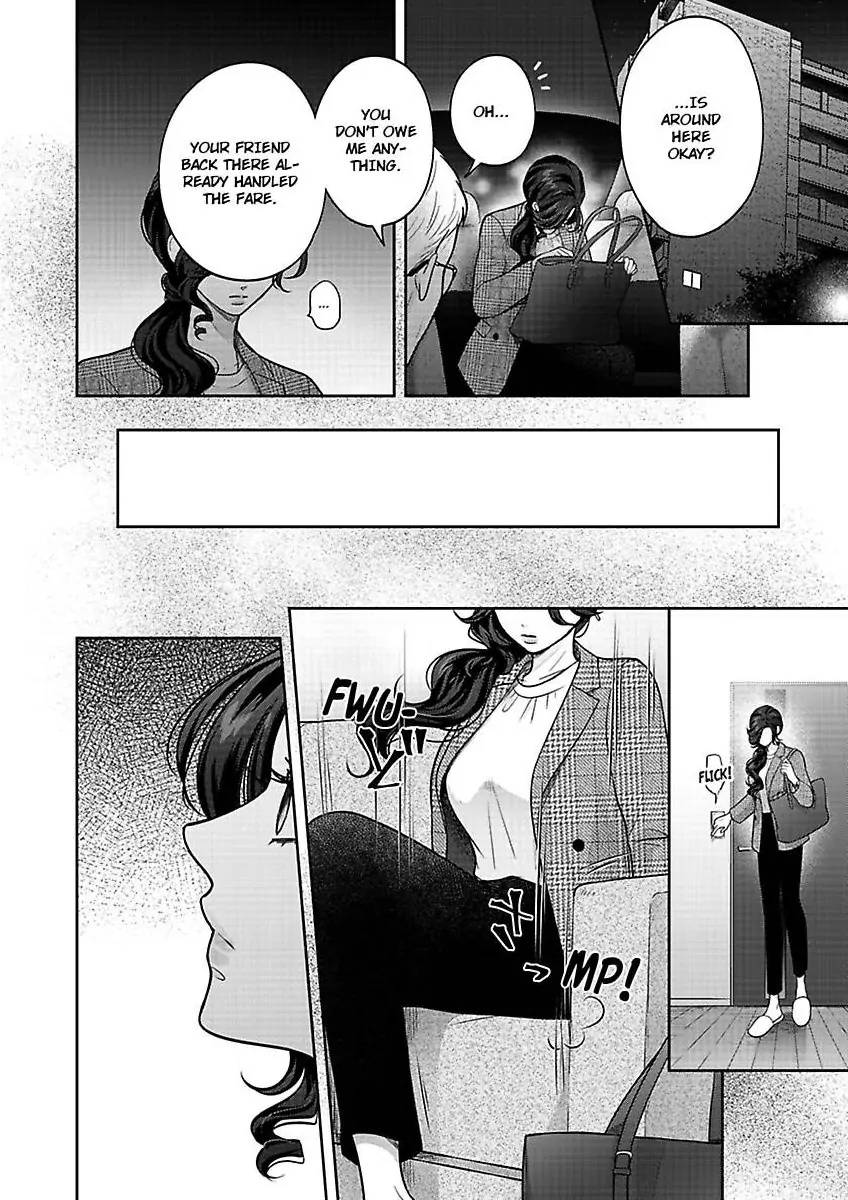 Princess to Knight-san - Saikyou ni Kawaii Kouhai ga, Kareshi na Wake Chapter 13 - page 9