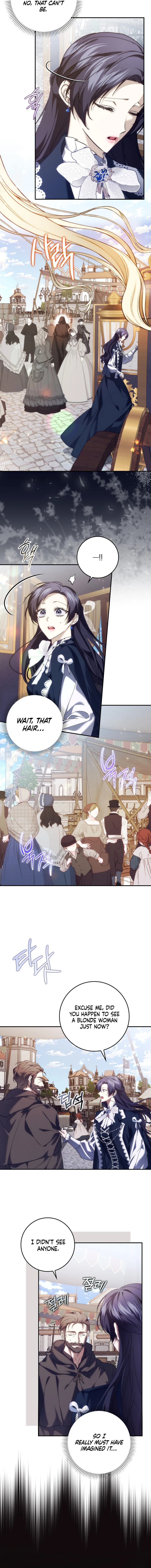 Don’t Pick Up What You’ve Thrown Away Chapter 101 - page 4