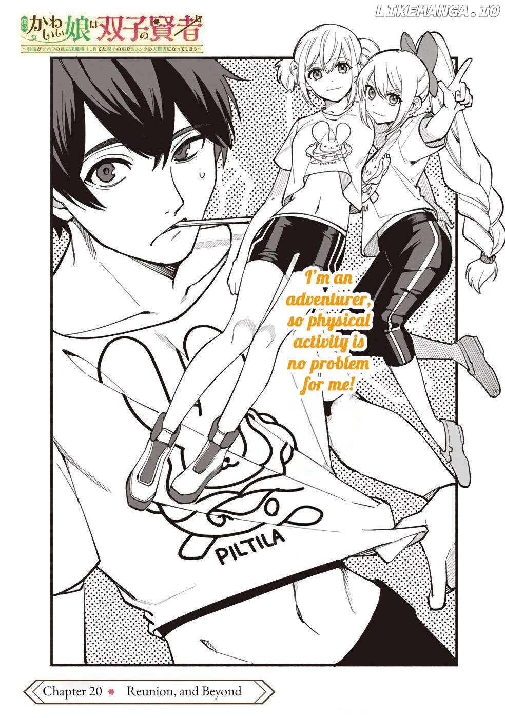 Boku no Kawaii Musume wa Futago no Kenja Chapter 20 - page 6