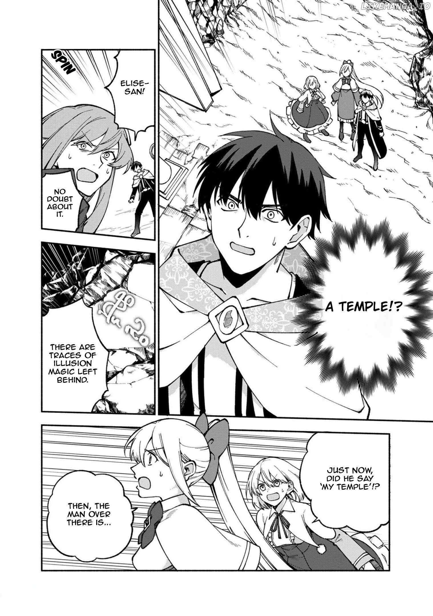 Boku no Kawaii Musume wa Futago no Kenja Chapter 21 - page 7