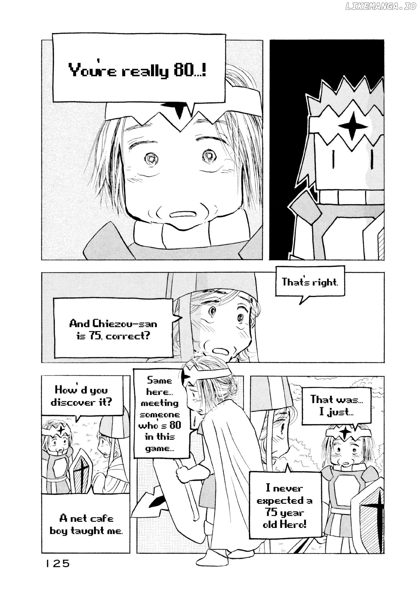 Sanju Mariko Chapter 17 - page 19