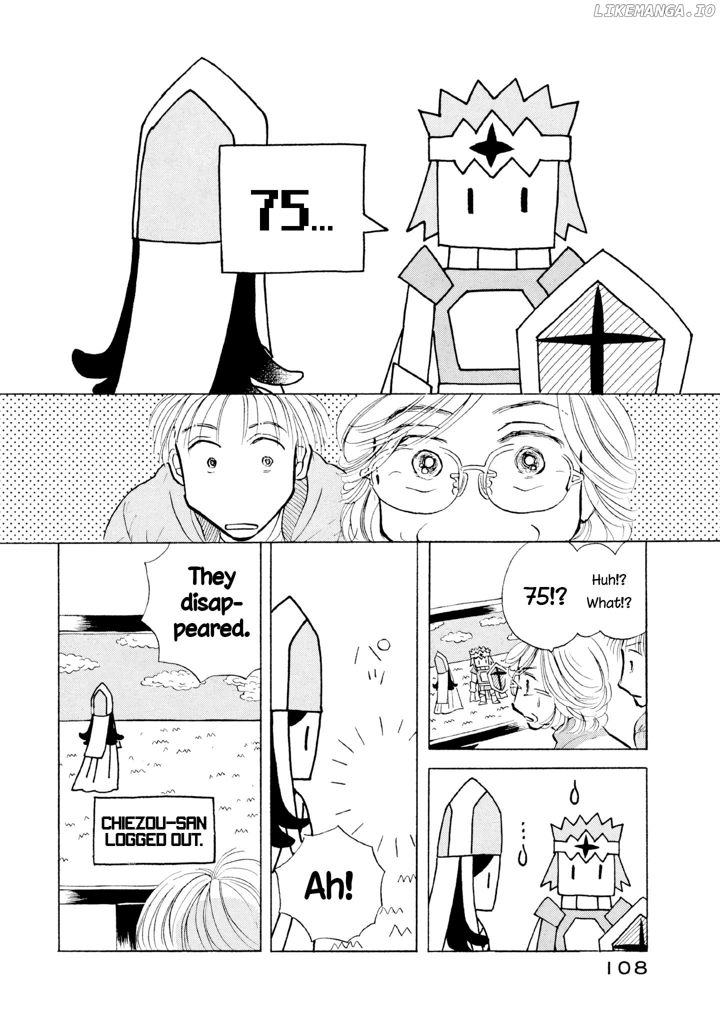 Sanju Mariko Chapter 17 - page 2