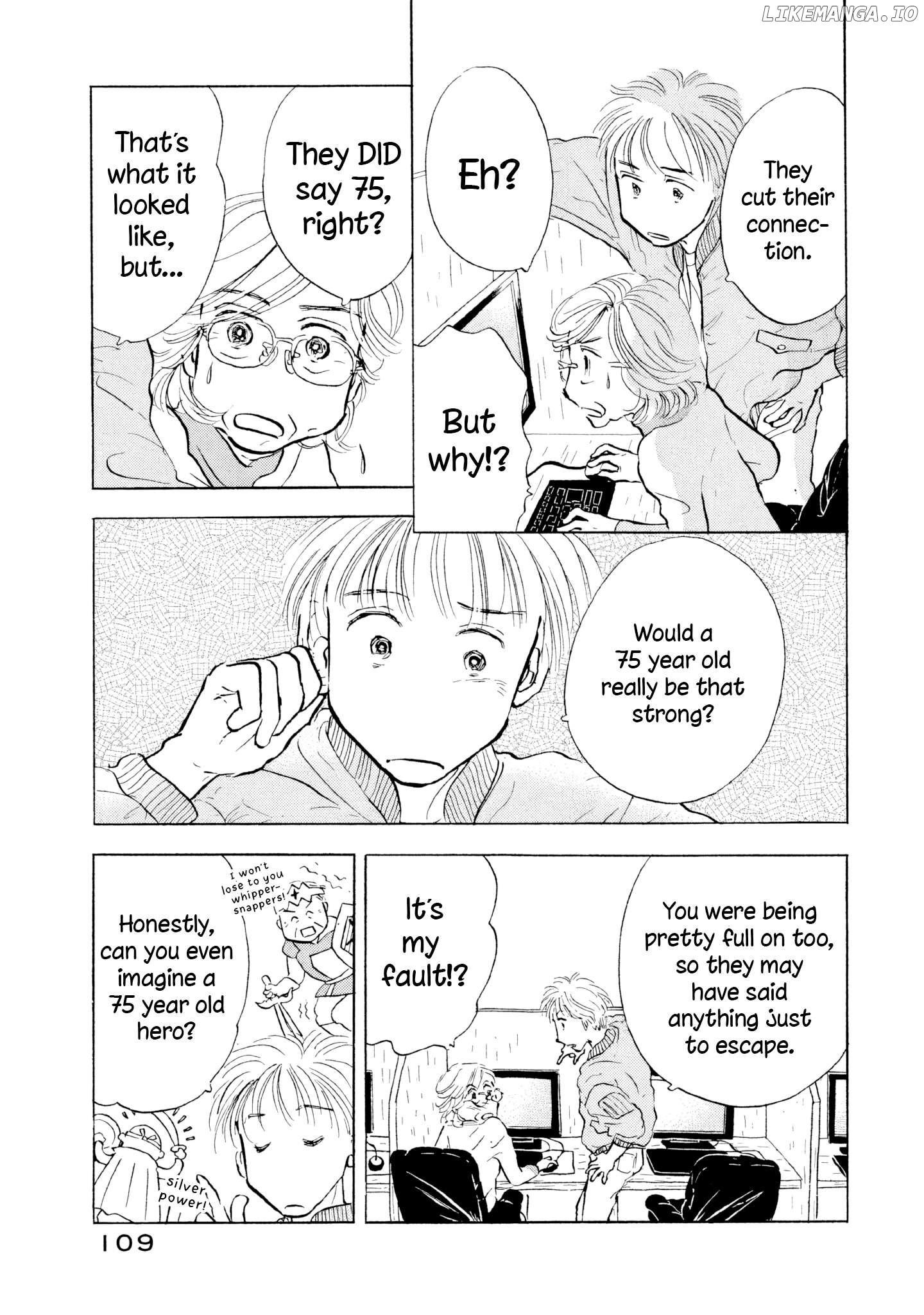 Sanju Mariko Chapter 17 - page 3