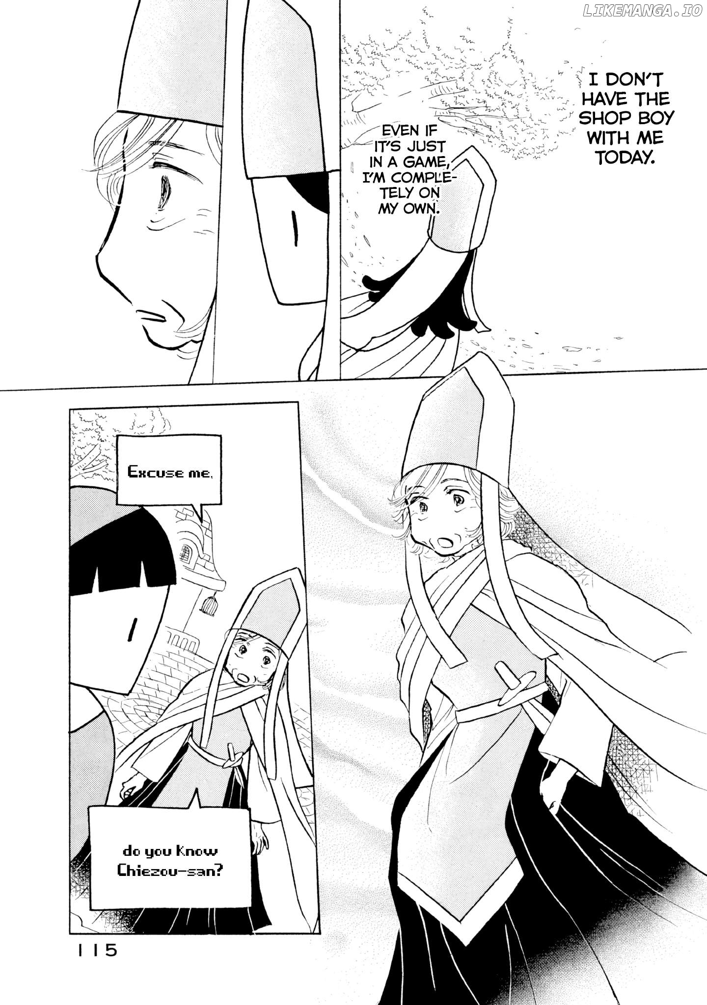 Sanju Mariko Chapter 17 - page 9