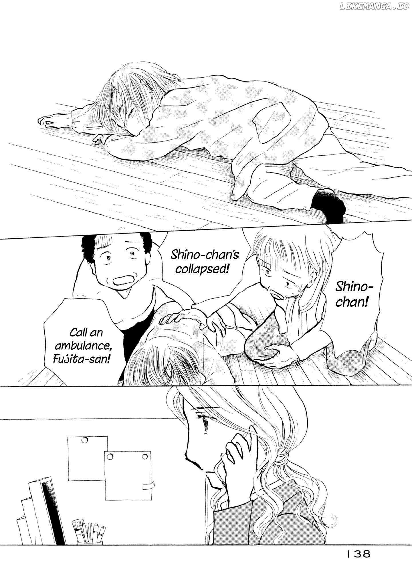 Sanju Mariko Chapter 18 - page 6