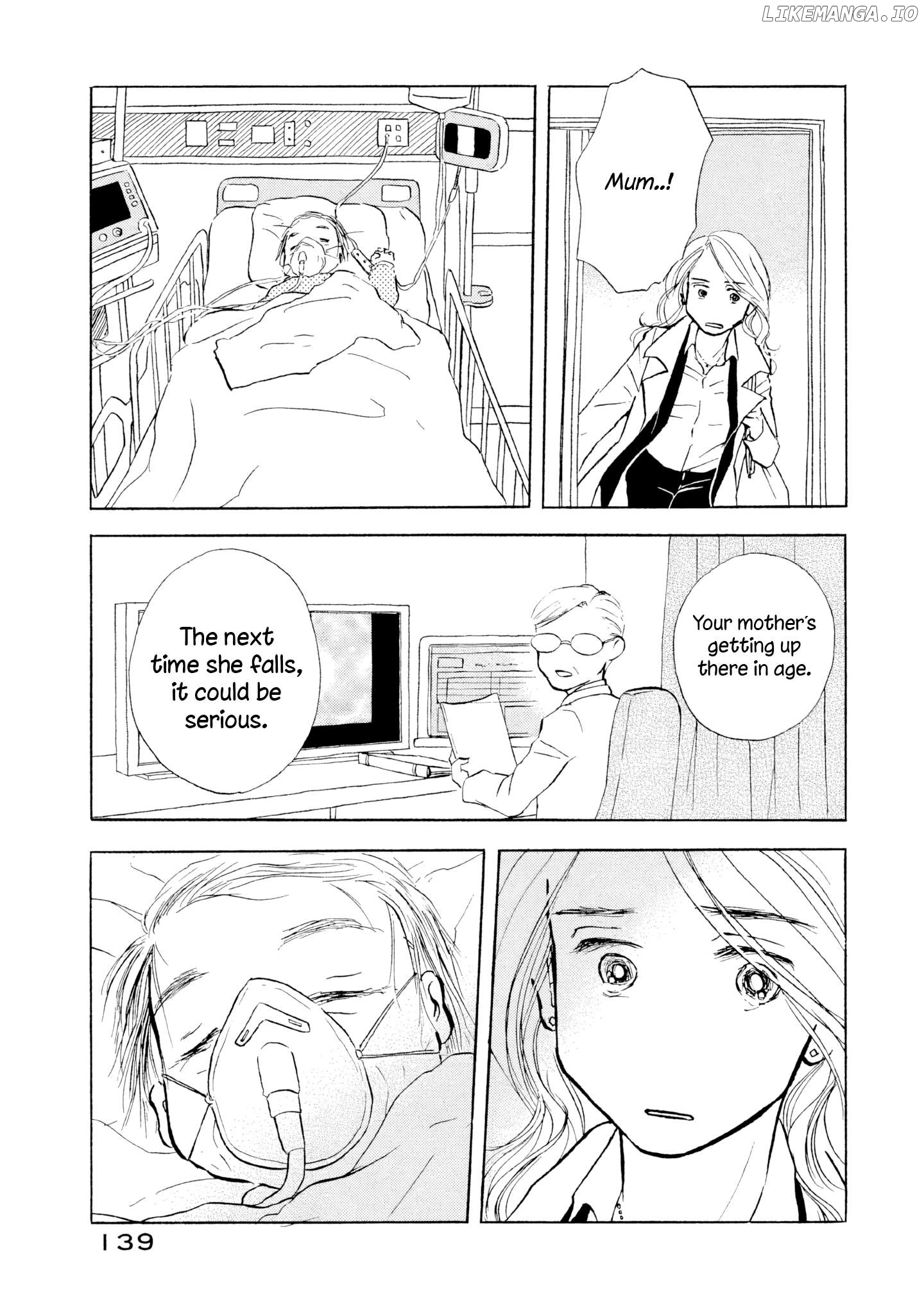 Sanju Mariko Chapter 18 - page 7