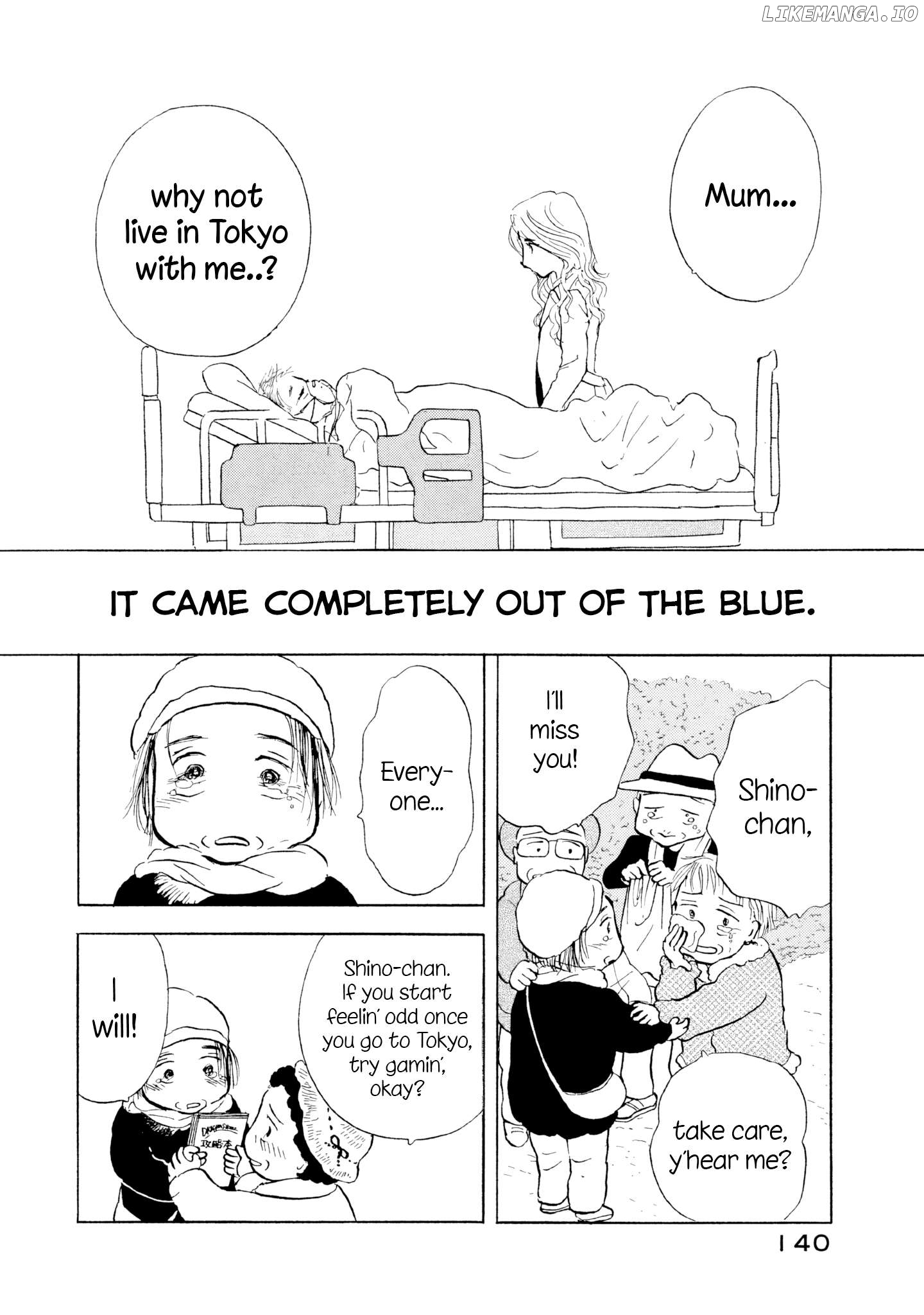 Sanju Mariko Chapter 18 - page 8