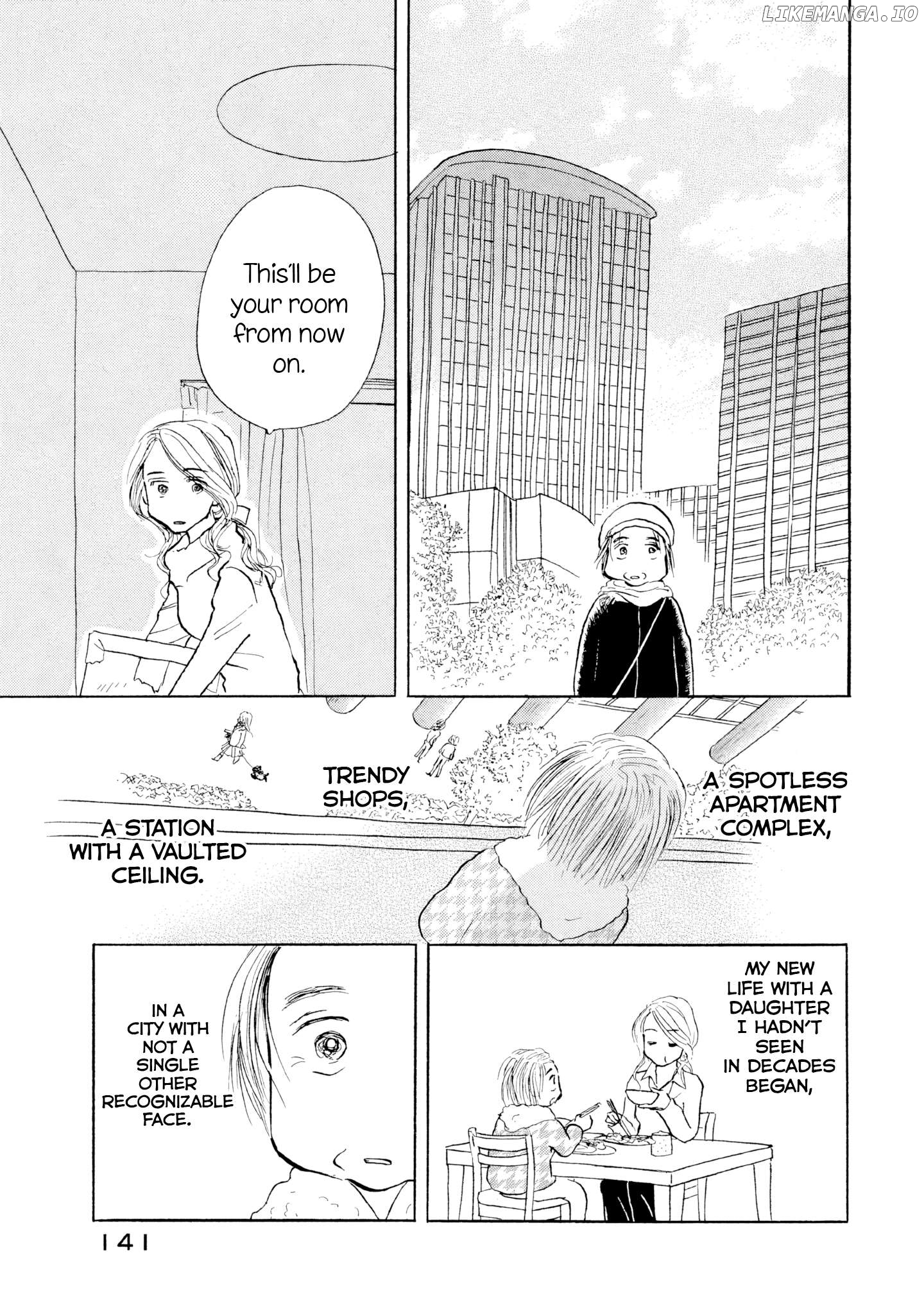 Sanju Mariko Chapter 18 - page 9