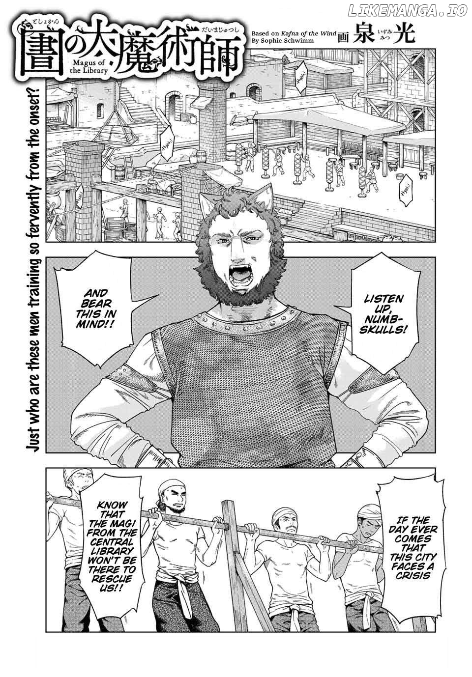 Toshokan No Daimajutsushi Chapter 36 - page 2